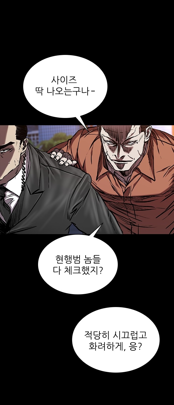 30 페이지
