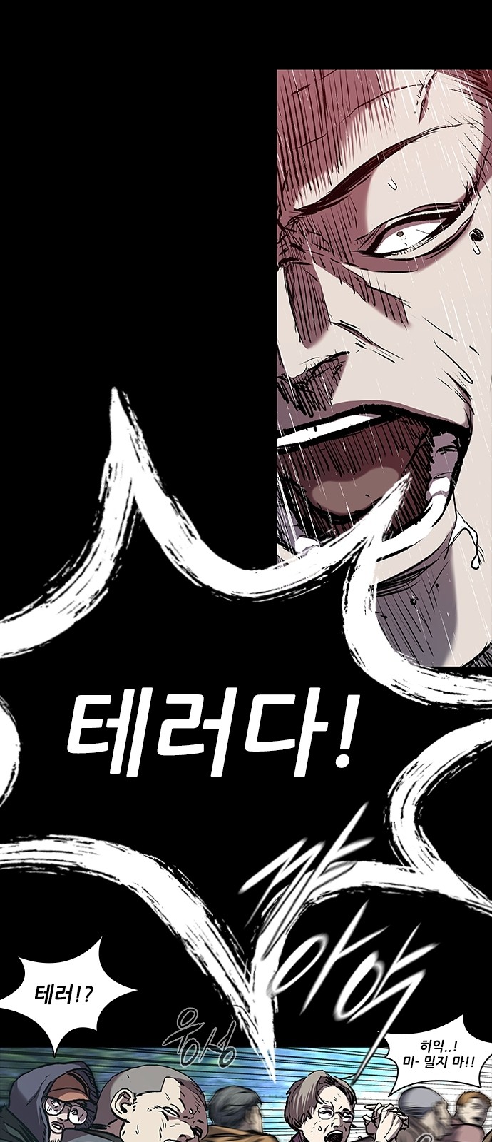 32 페이지