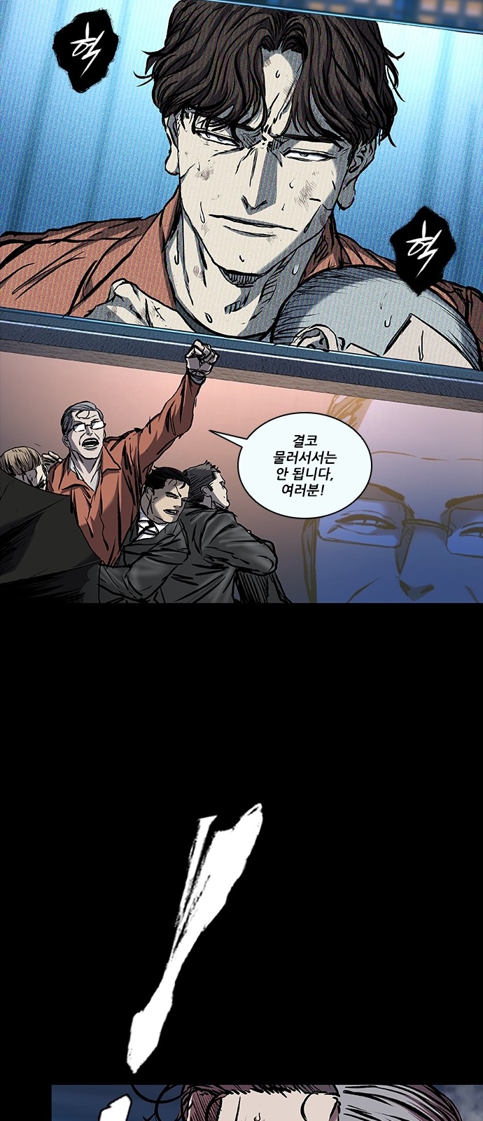 42 페이지