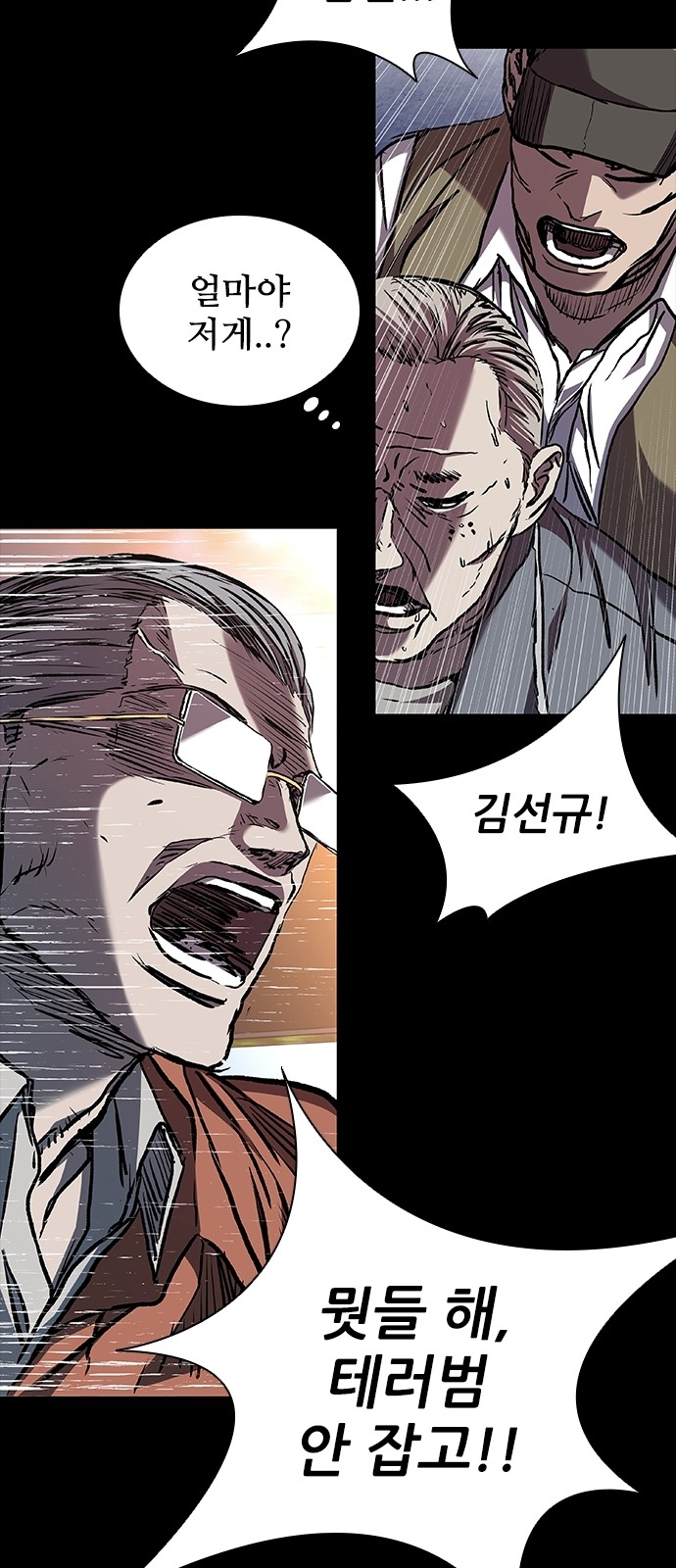 56 페이지