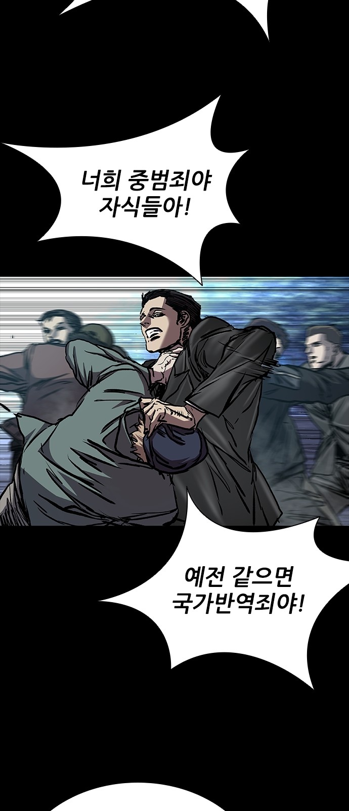57 페이지