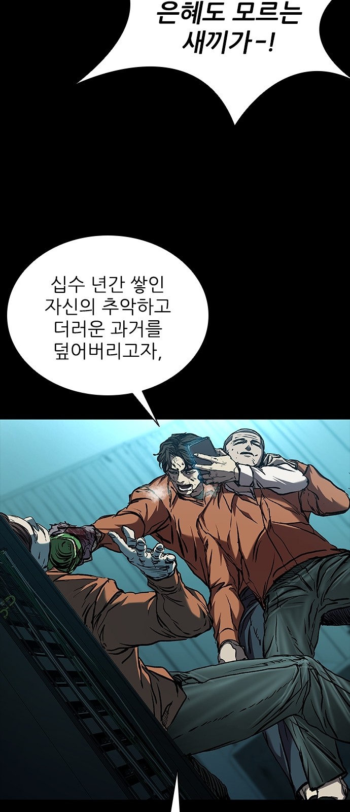 62 페이지
