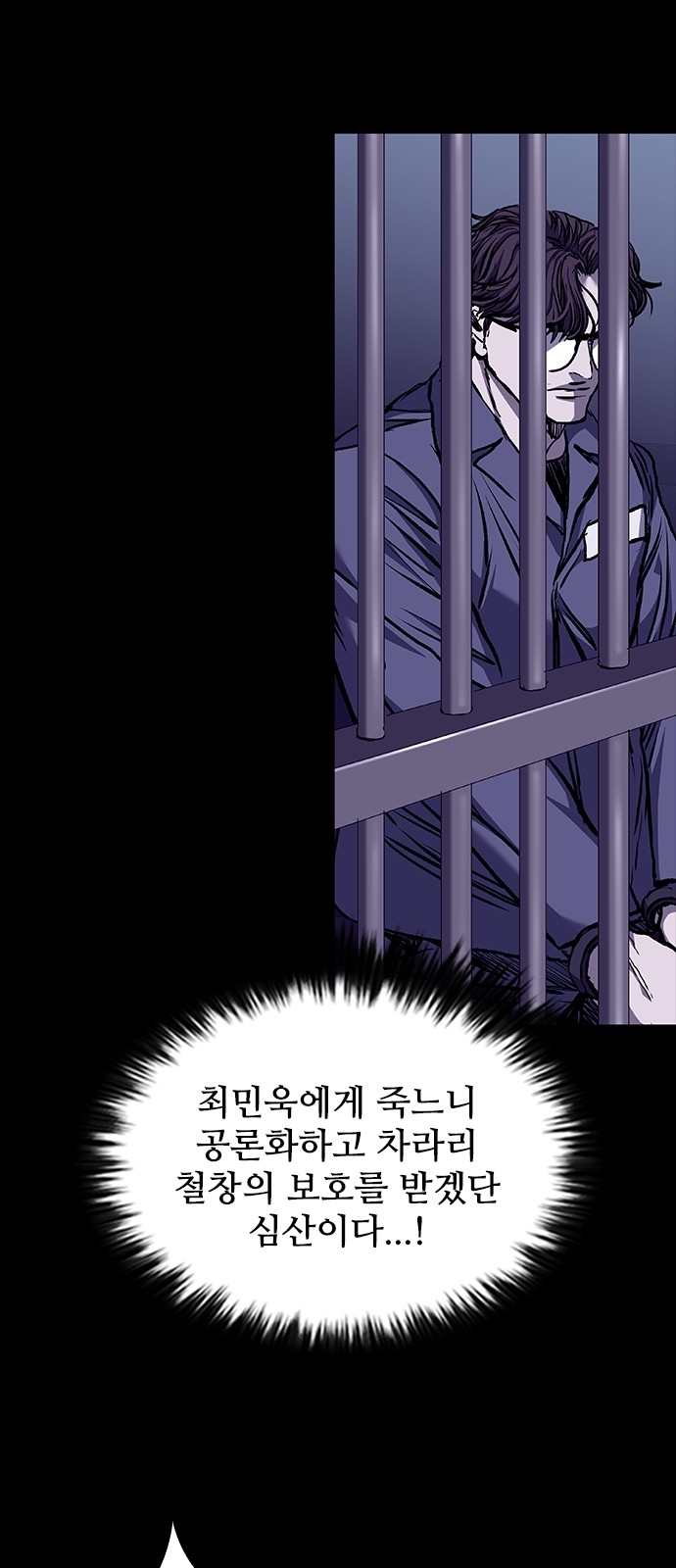 72 페이지