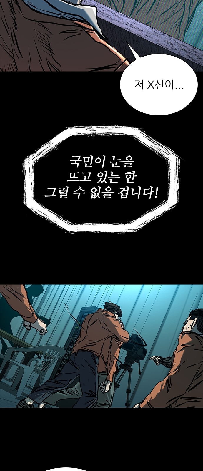 80 페이지