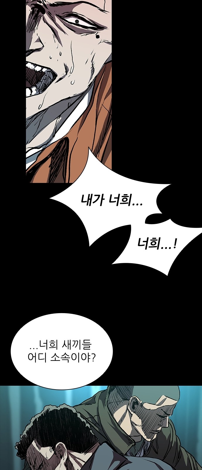 96 페이지