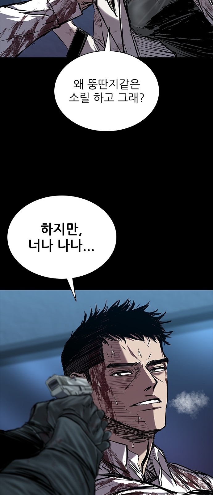 107 페이지