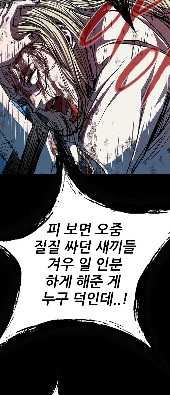 115 페이지