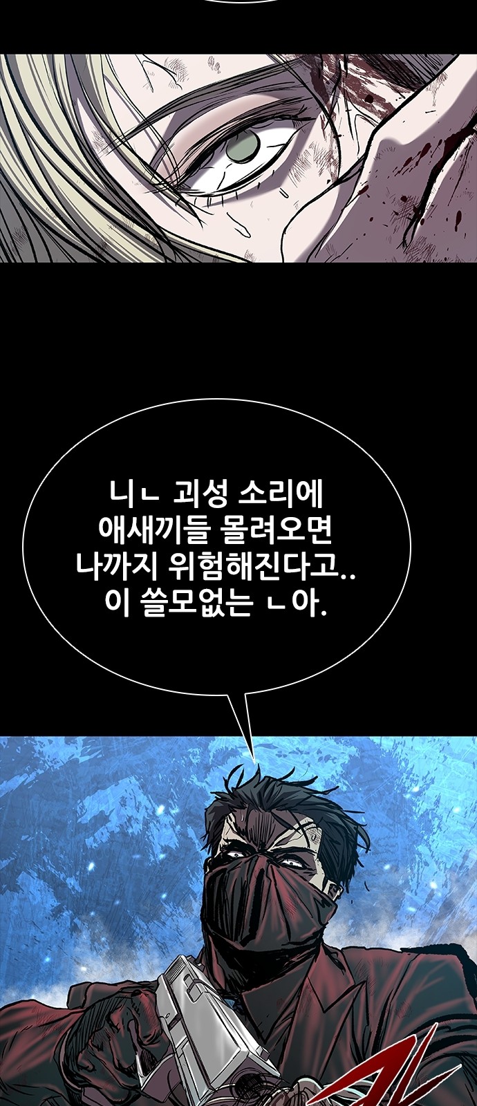 120 페이지