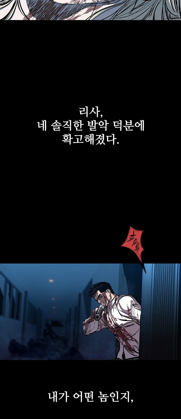 122 페이지