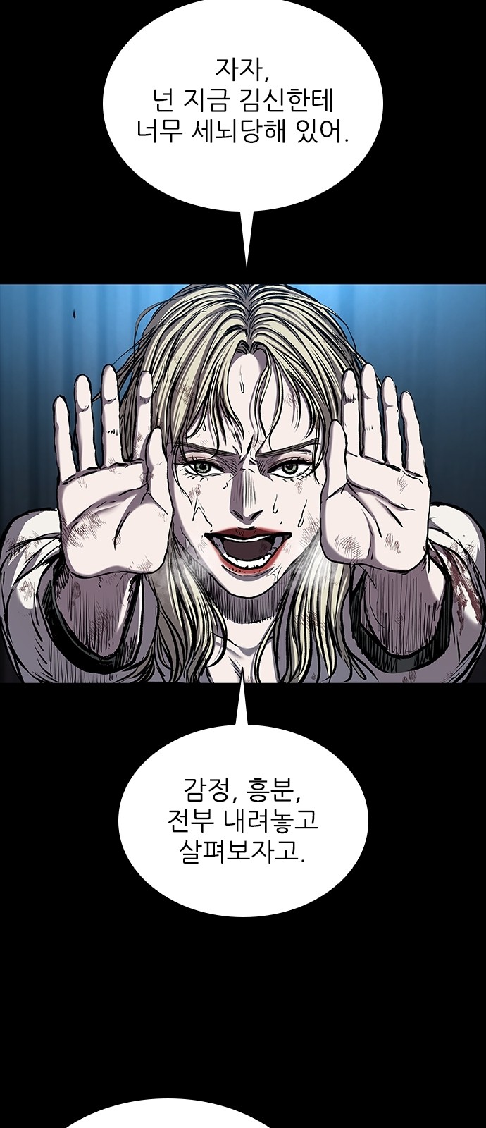 30 페이지