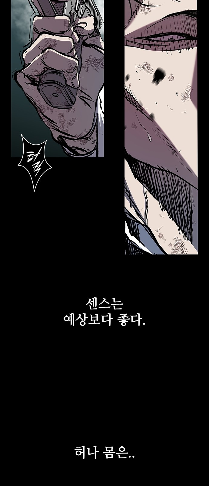 22 페이지