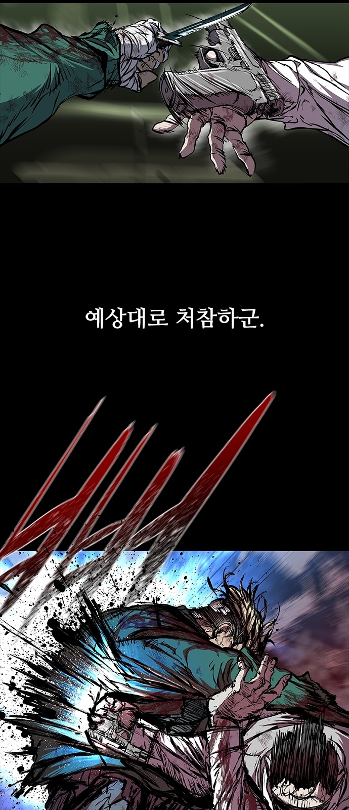 23 페이지