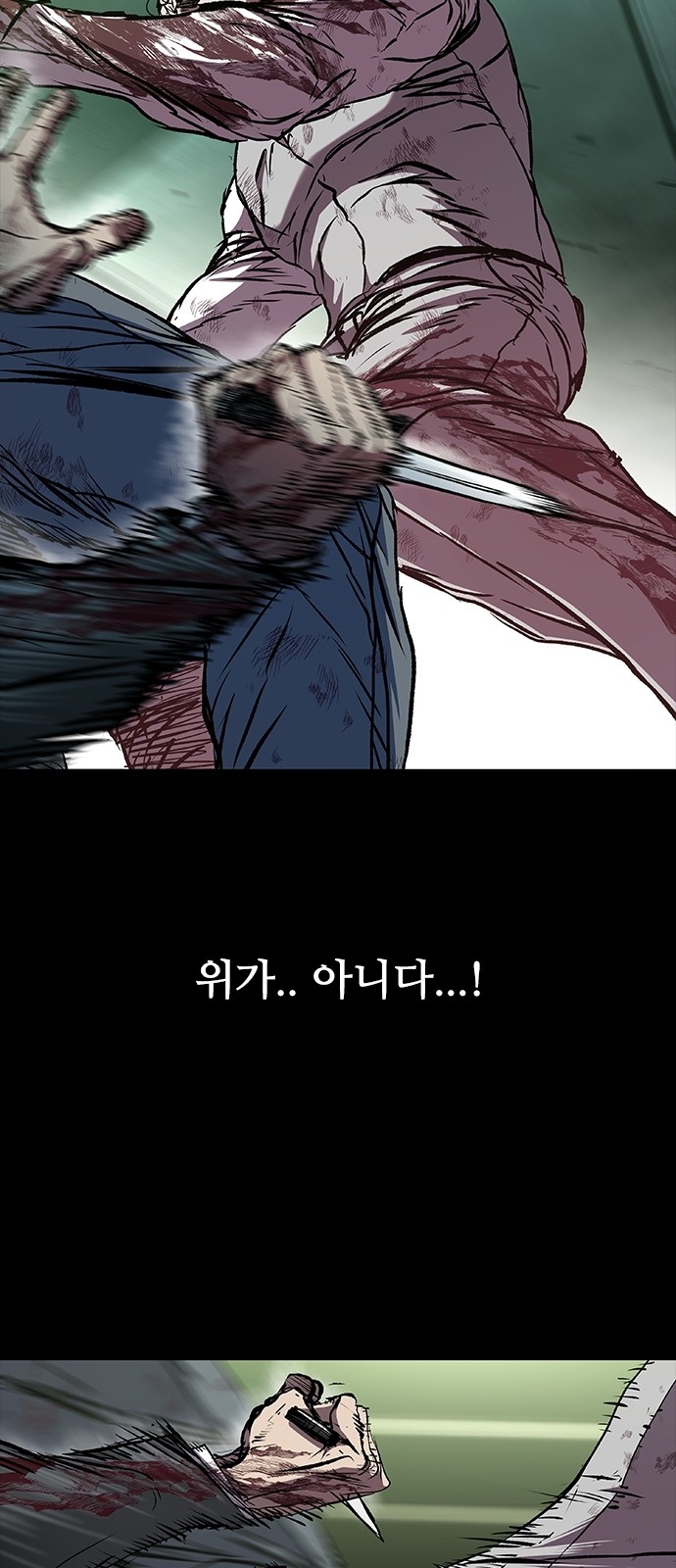 36 페이지