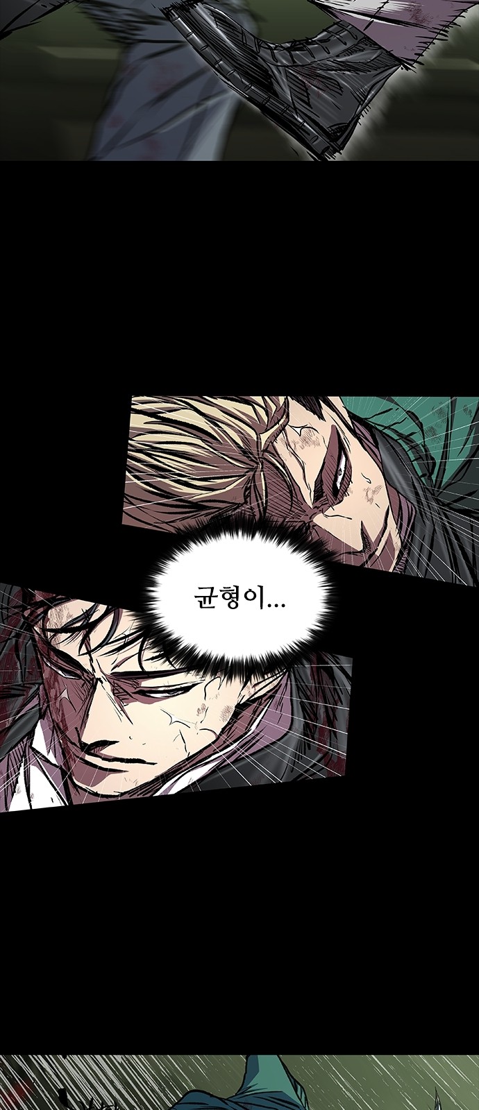 37 페이지