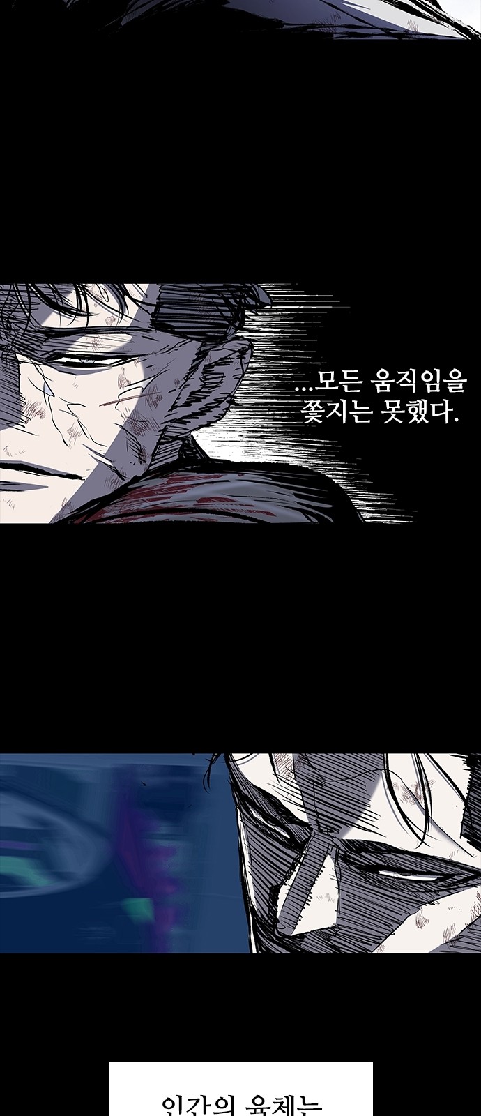 65 페이지