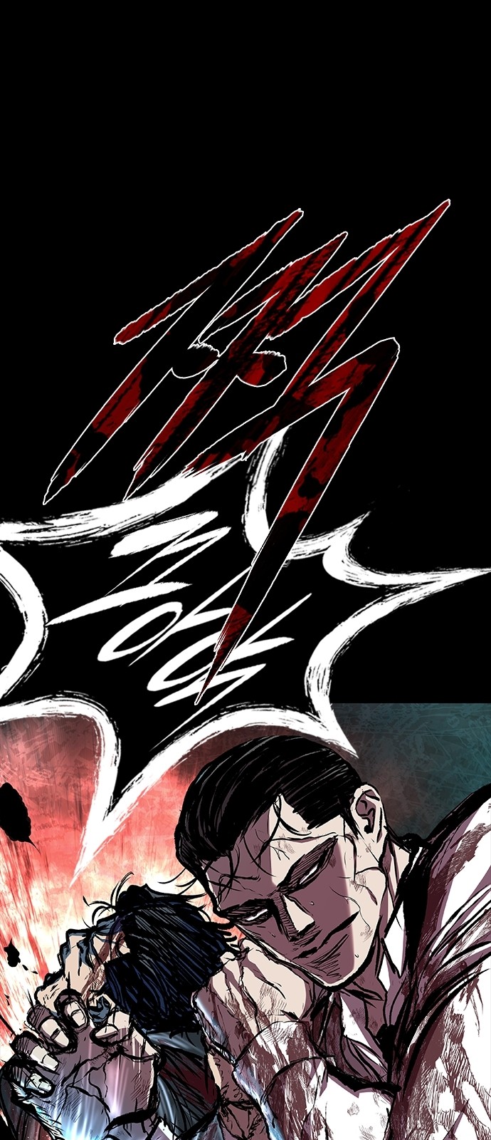 82 페이지