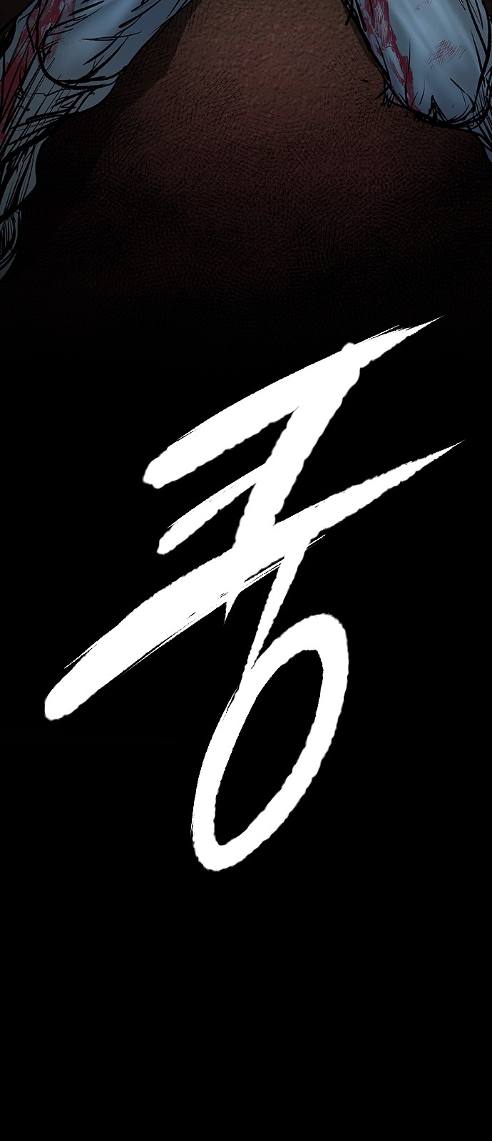 90 페이지
