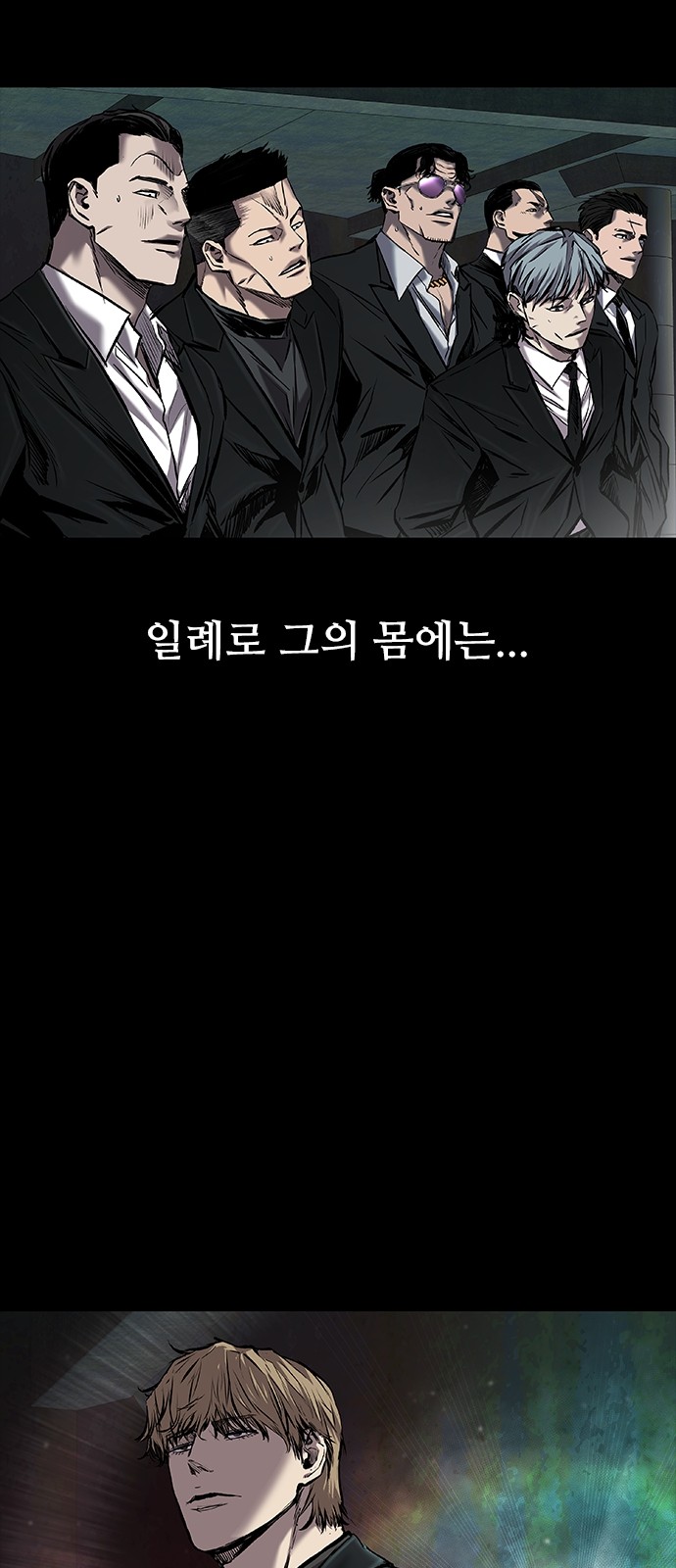 20 페이지