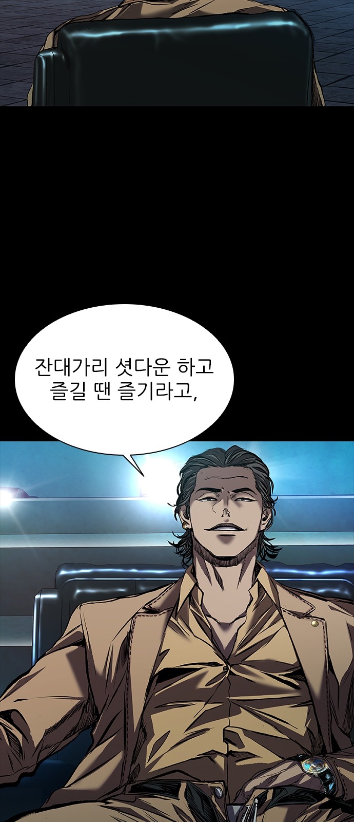 34 페이지