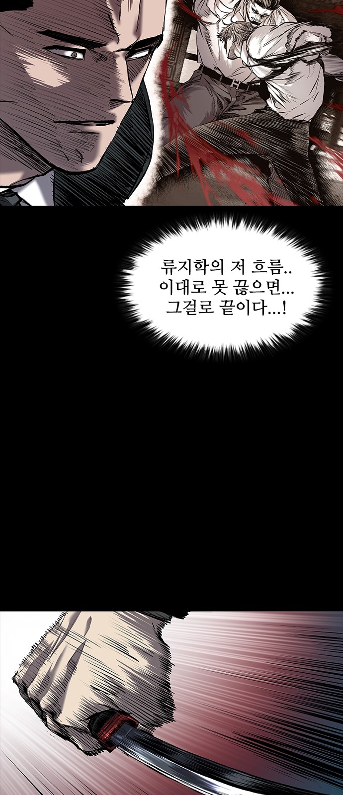64 페이지