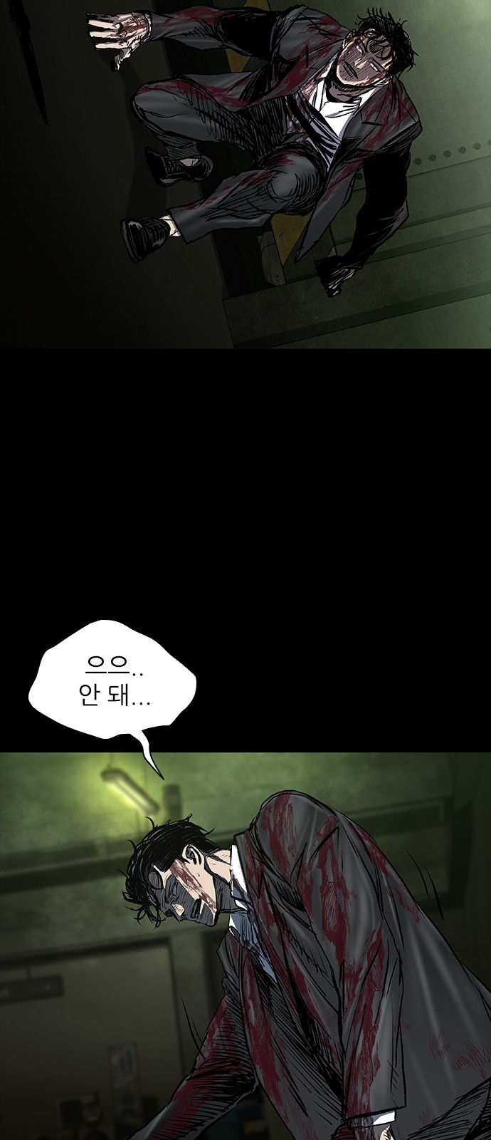 105 페이지