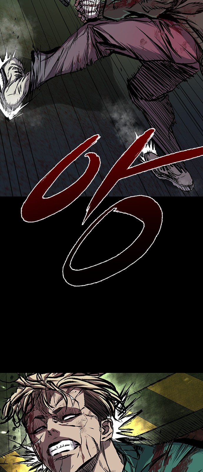 68 페이지