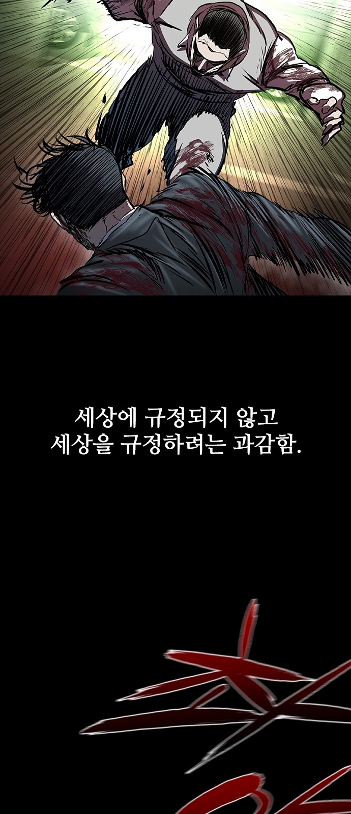 107 페이지