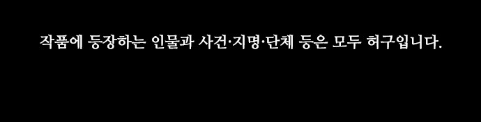 114 페이지
