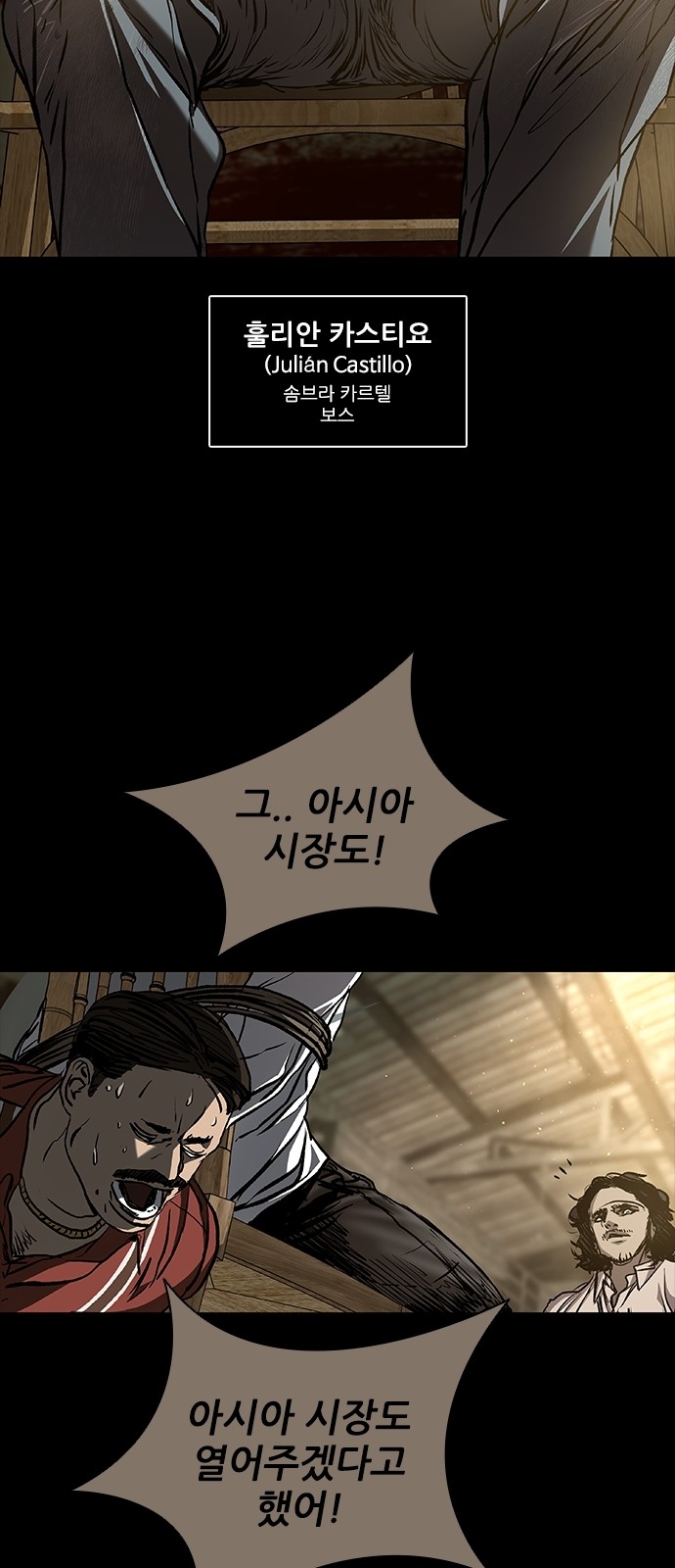 57 페이지