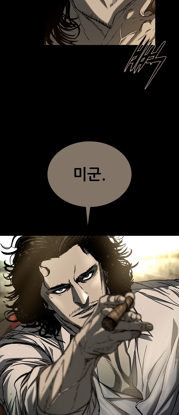 60 페이지