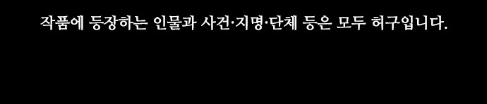 103 페이지