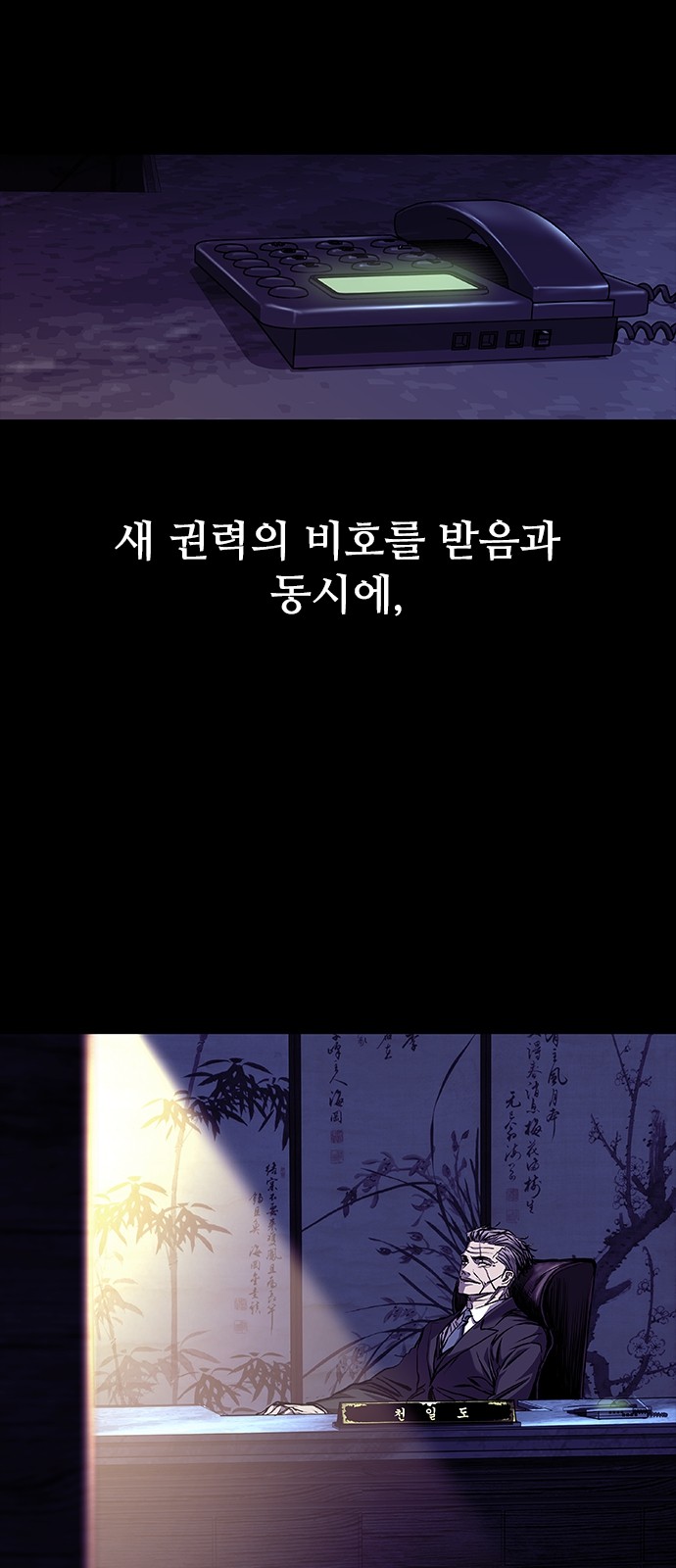 19 페이지