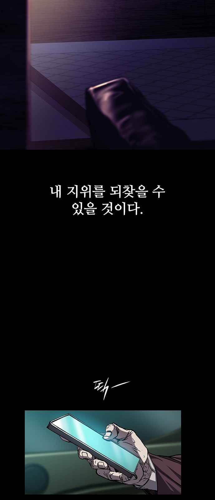 20 페이지