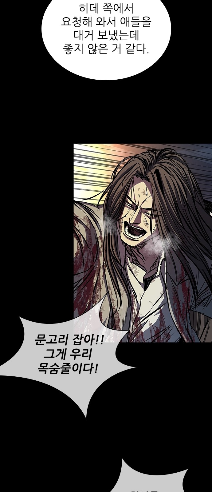 30 페이지
