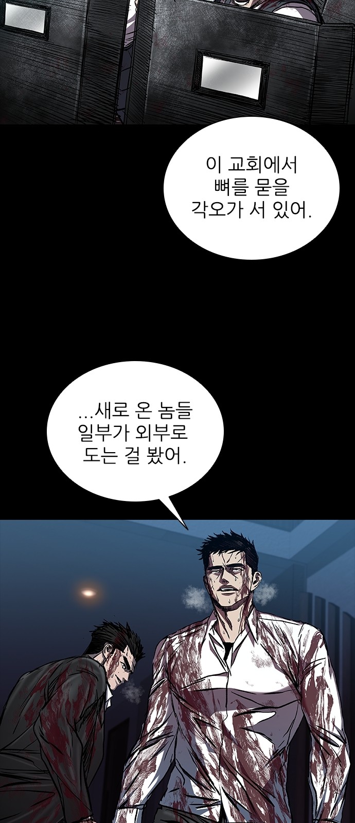 32 페이지