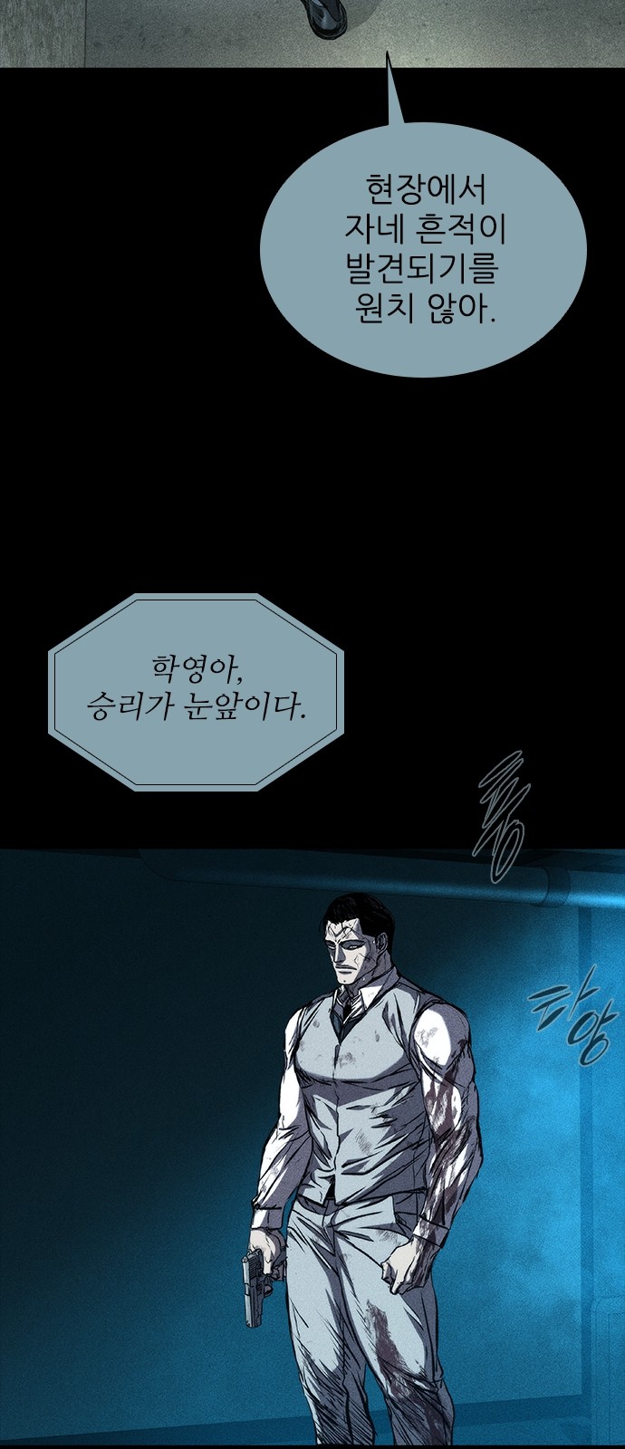 62 페이지