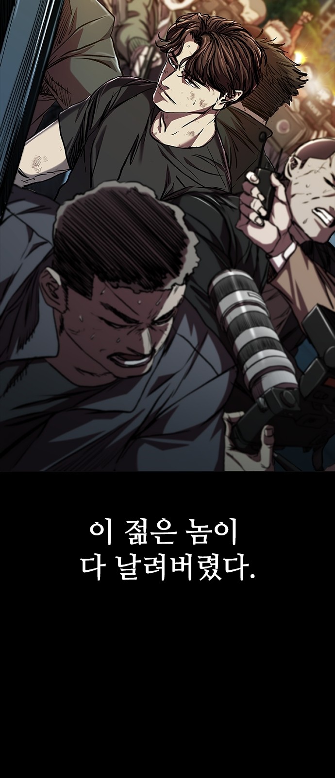 7 페이지