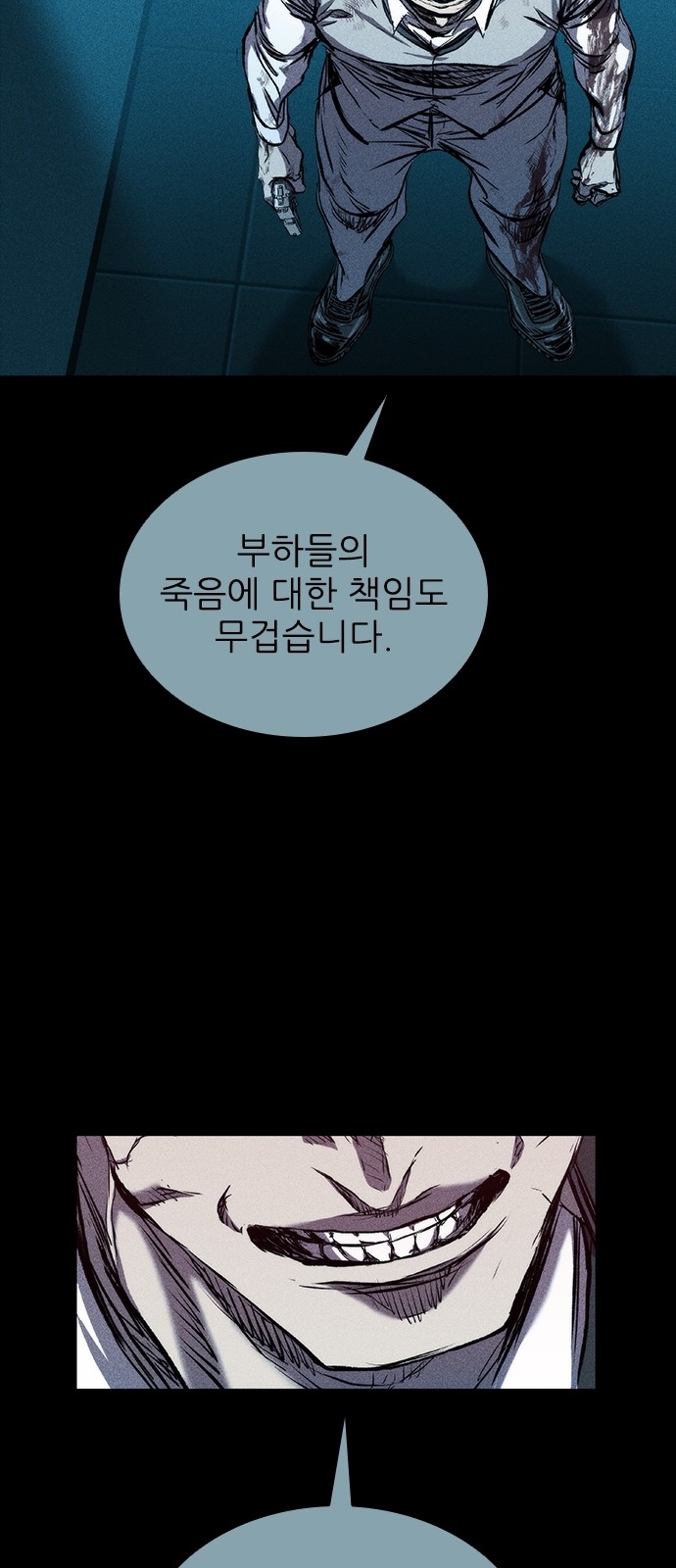 72 페이지