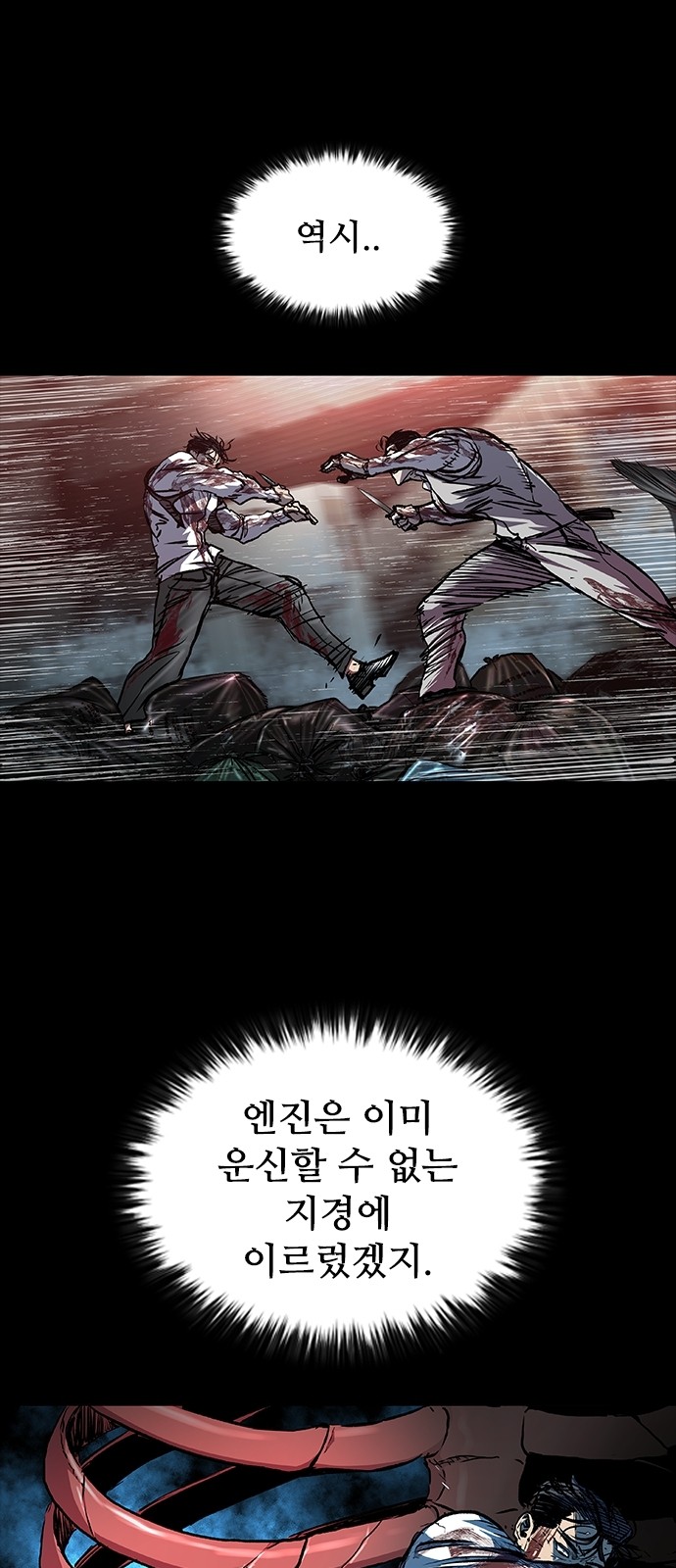19 페이지