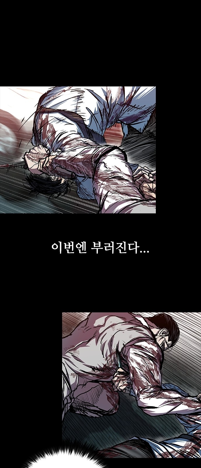 33 페이지