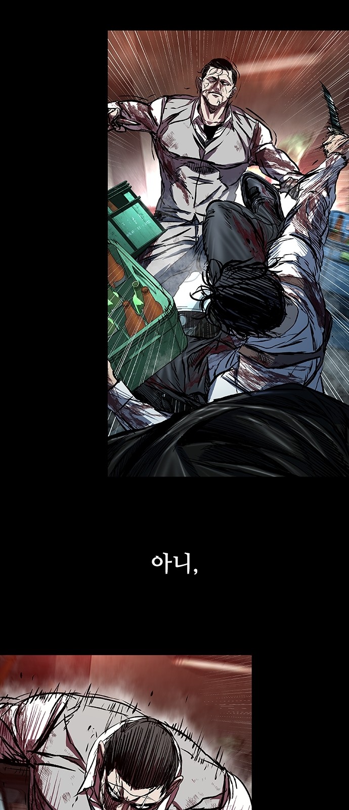 52 페이지