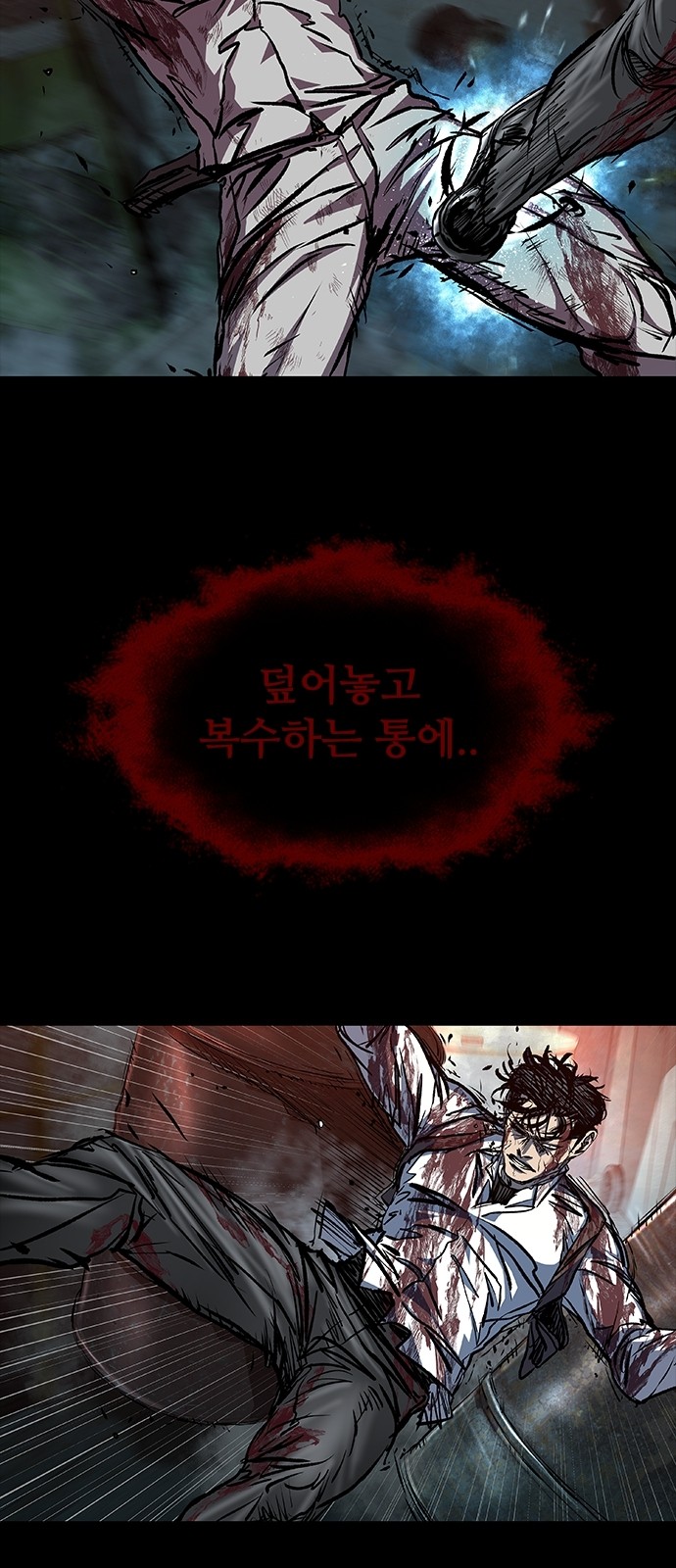 62 페이지