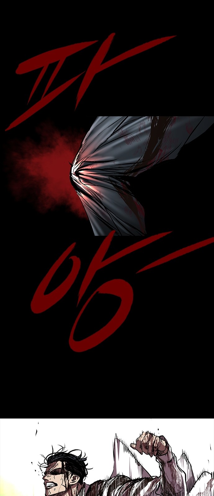 113 페이지