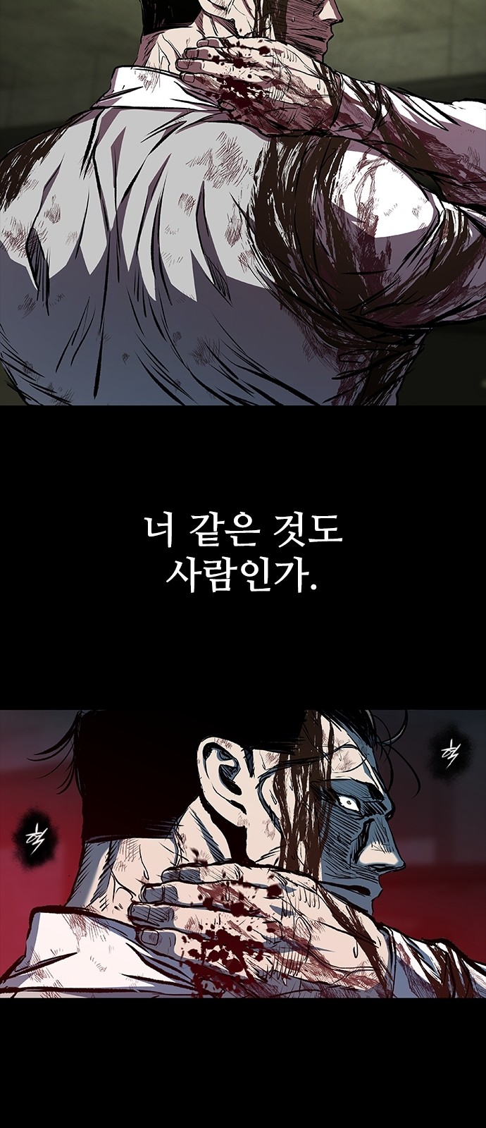 117 페이지