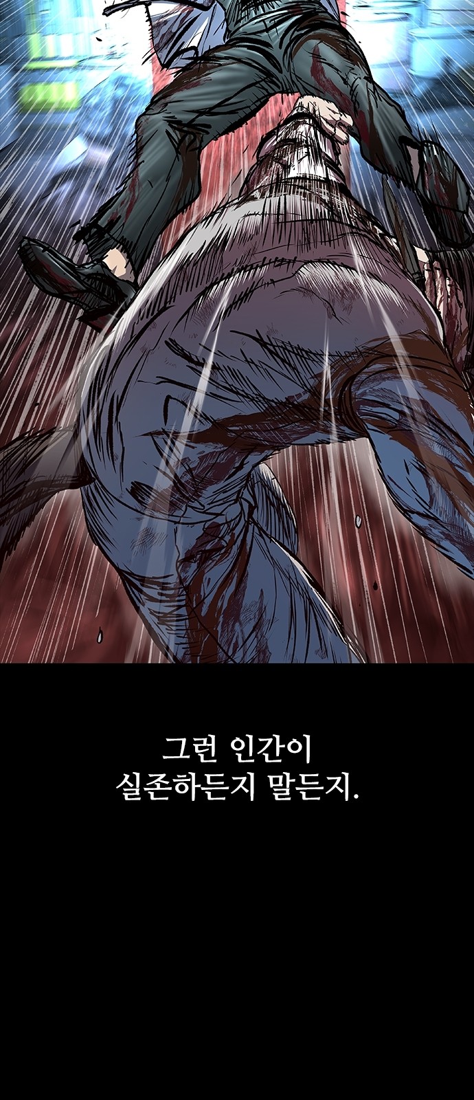 122 페이지
