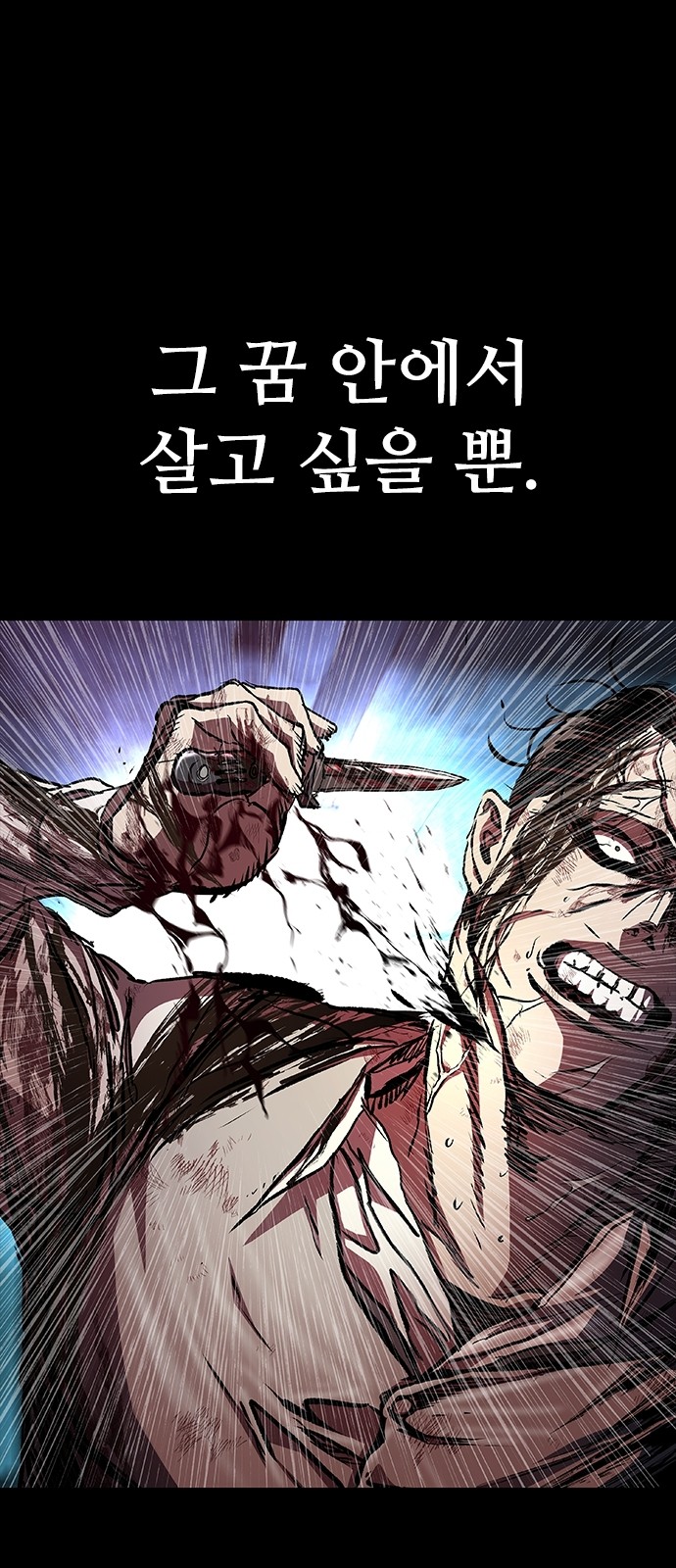 124 페이지