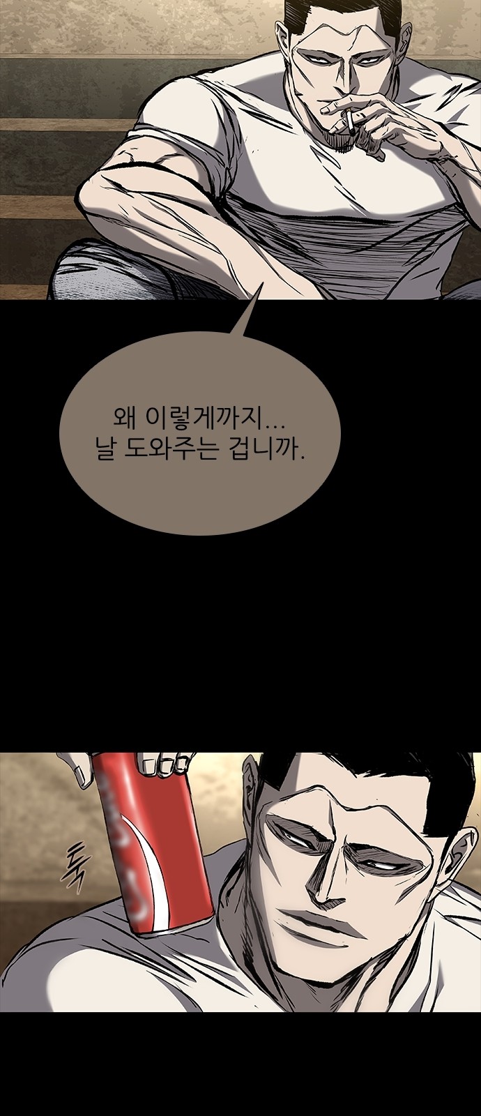 130 페이지