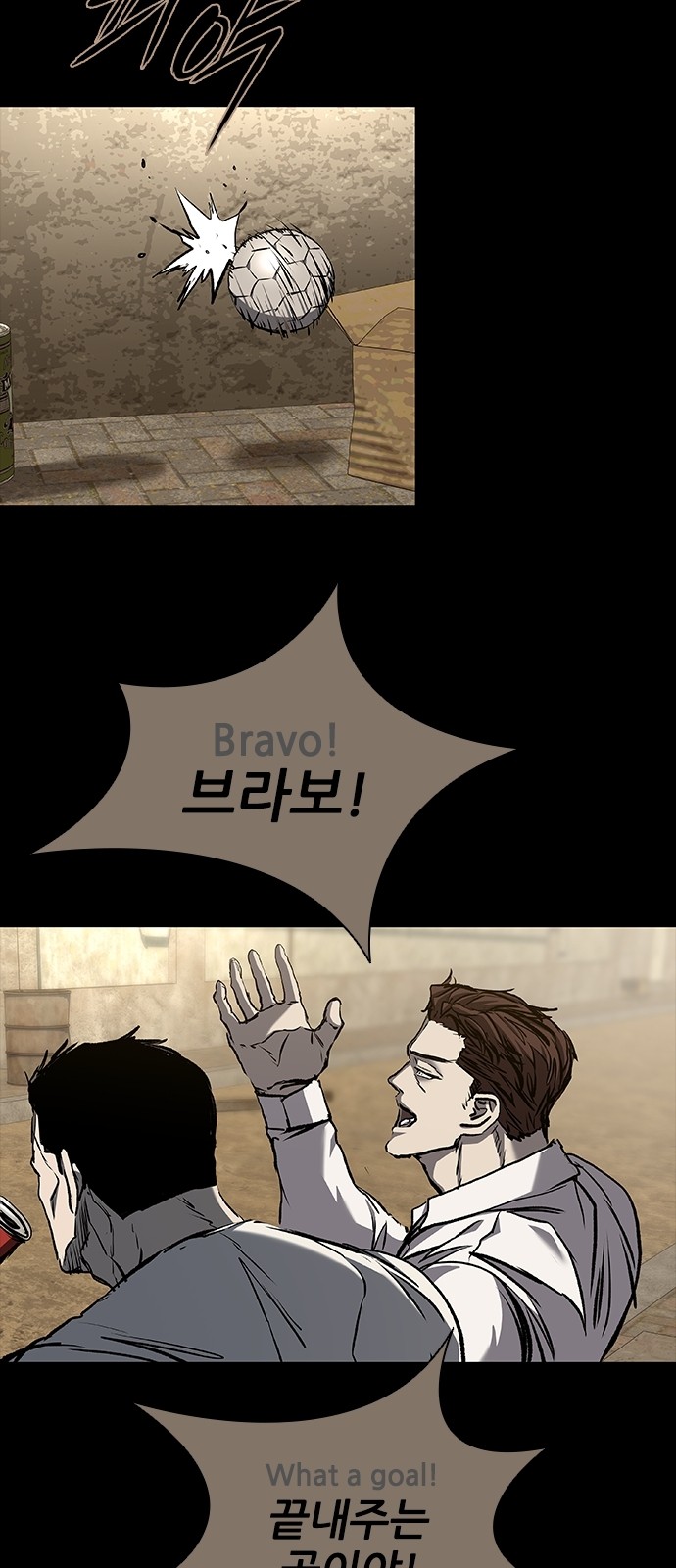 134 페이지