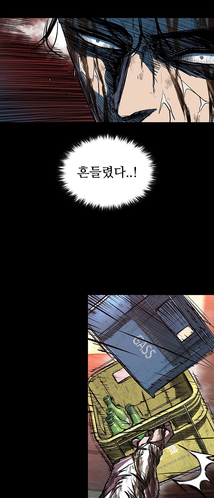 45 페이지