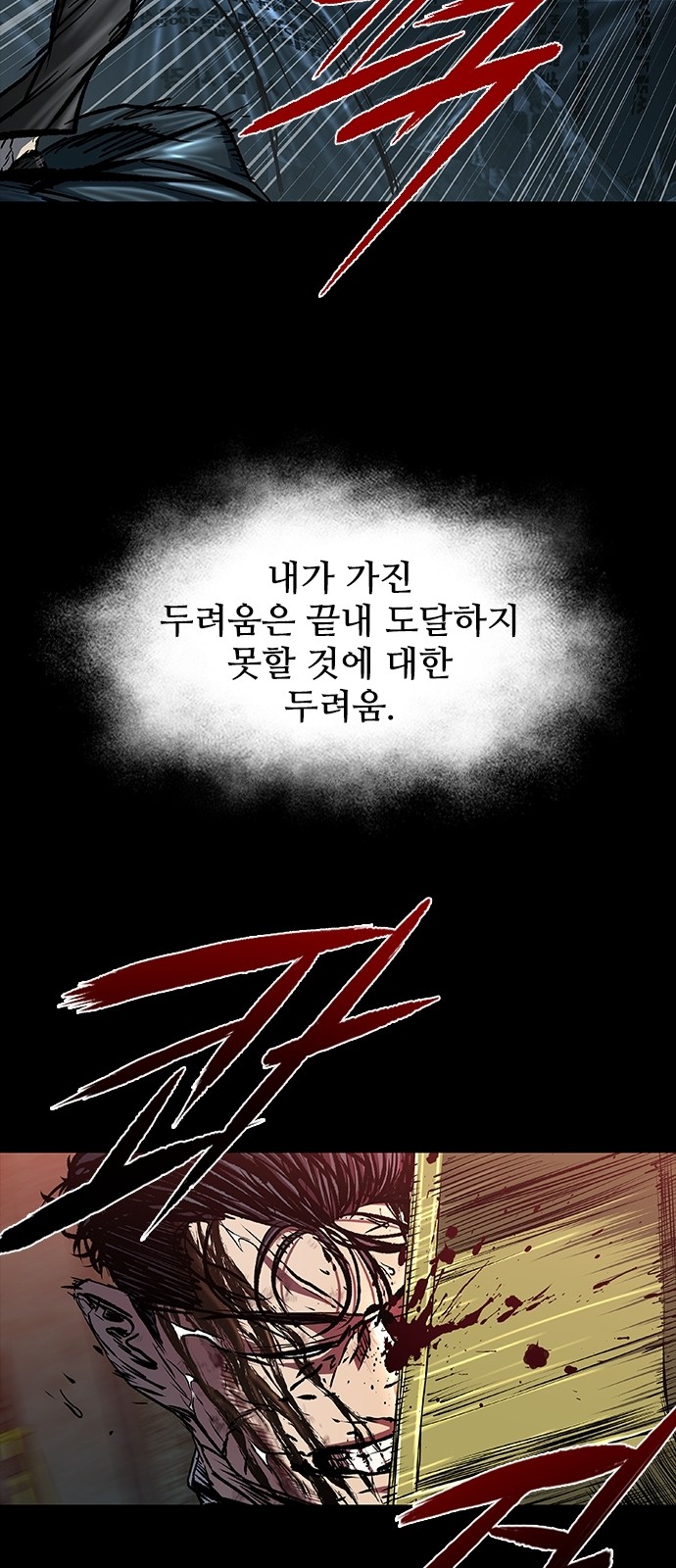 49 페이지